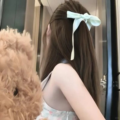 迷雾